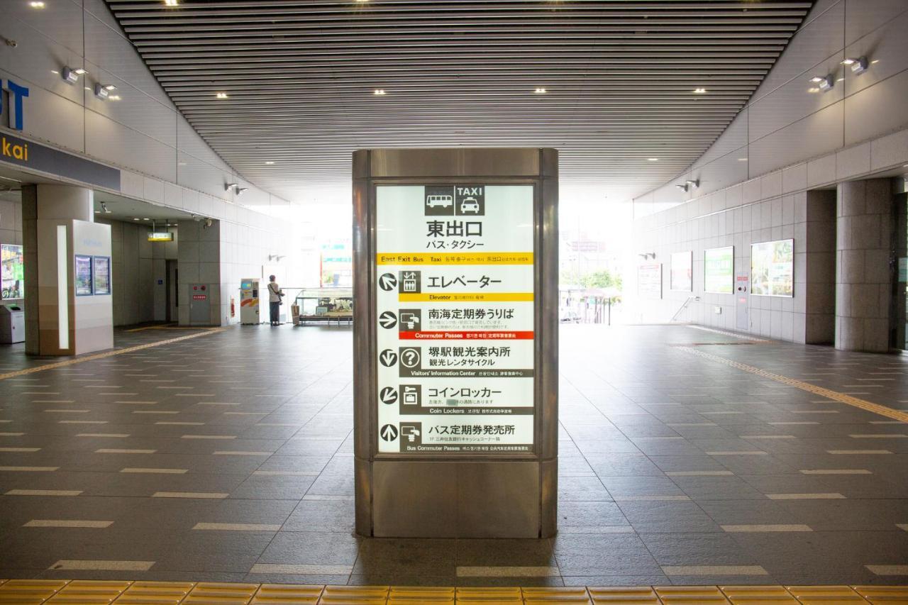 Kuretake Inn Nankai Sakai-Ekimae Sakai  Eksteriør billede